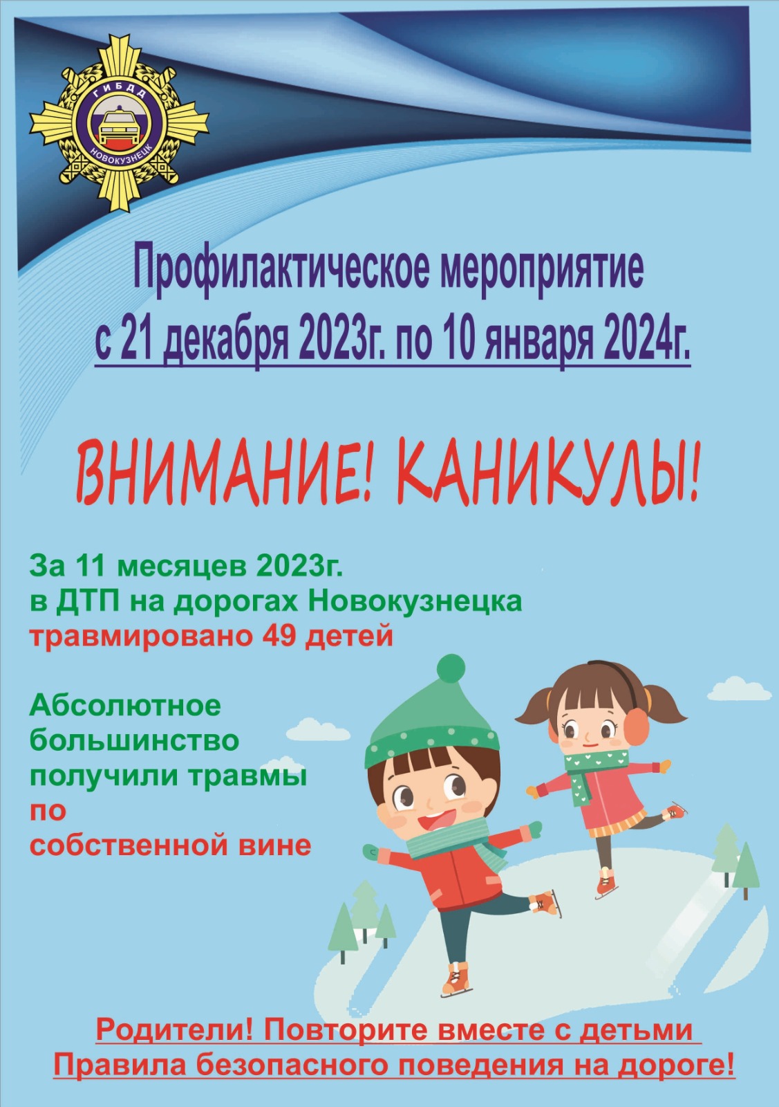 WhatsApp Image 2023-12-13 at 15.00.46.jpeg